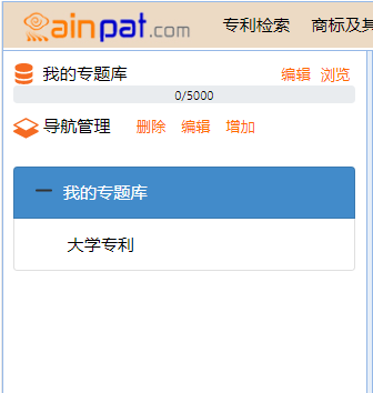 专题库示例